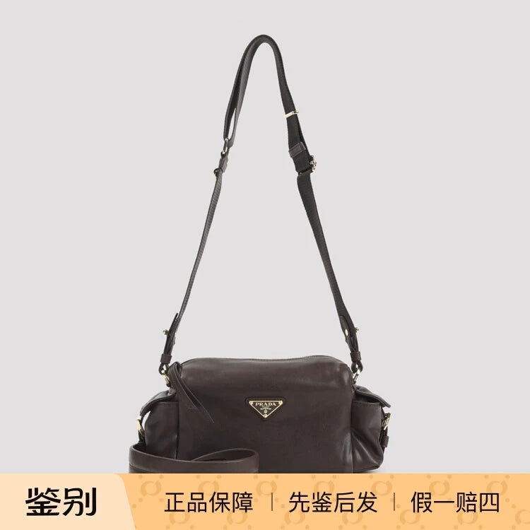 Prada Women's Explore Small Shoulder Bag in Brown