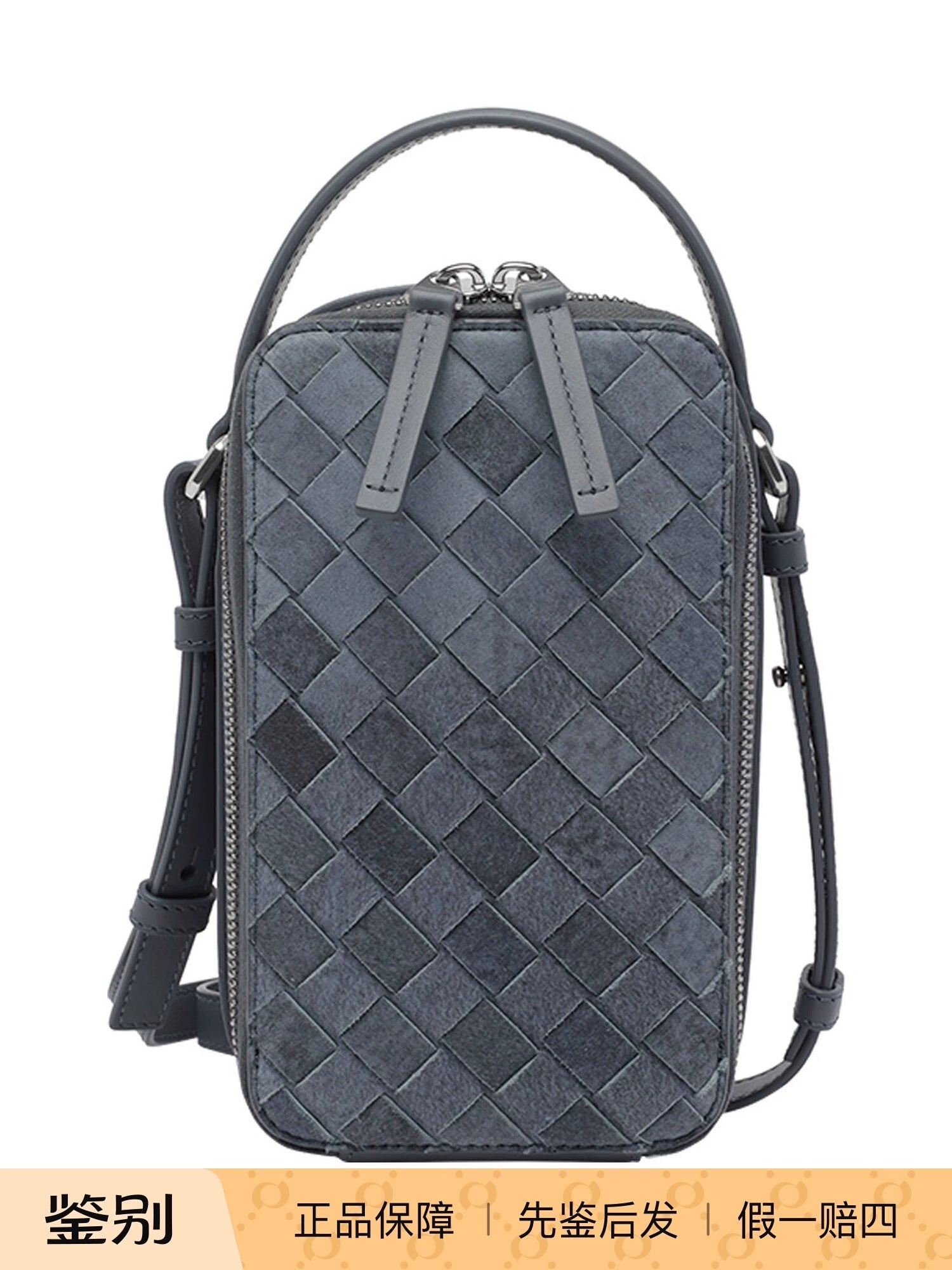 Bottega Veneta Men's Getaway Bag in Blue