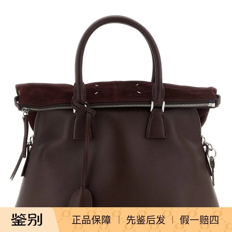 Maison Margiela Women's Ac Medium Shoulder Bag in Burgundy