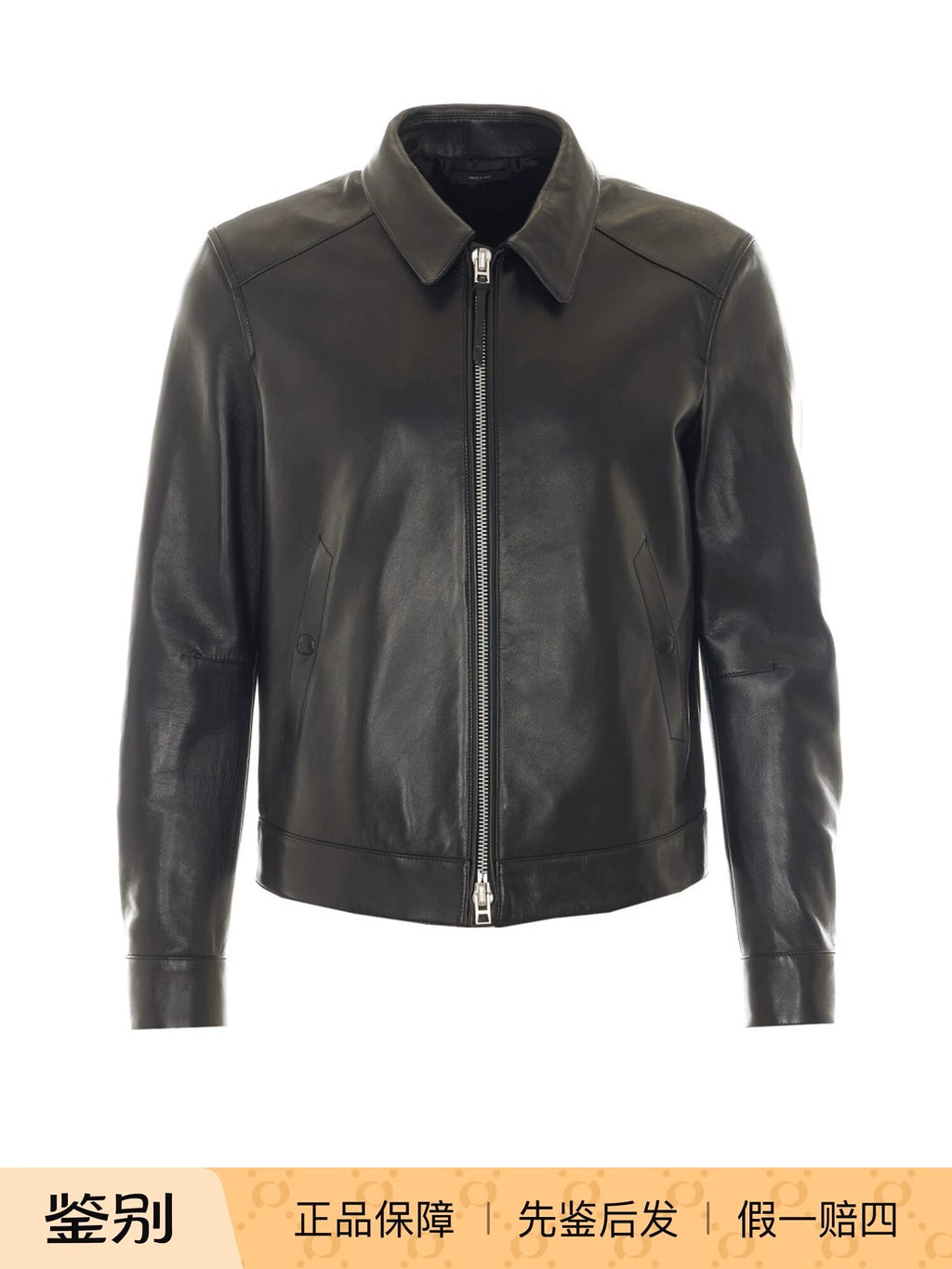 Tom Ford Men's Leather Jacket in Black
