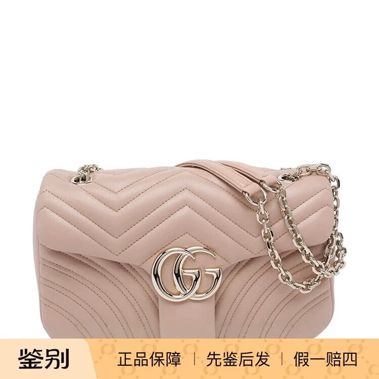 Gucci Women's Gg Marmont Medium Bag in Pink
