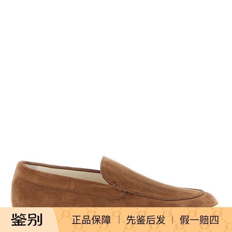 Brunello Cucinelli Men's Loafers in Brown