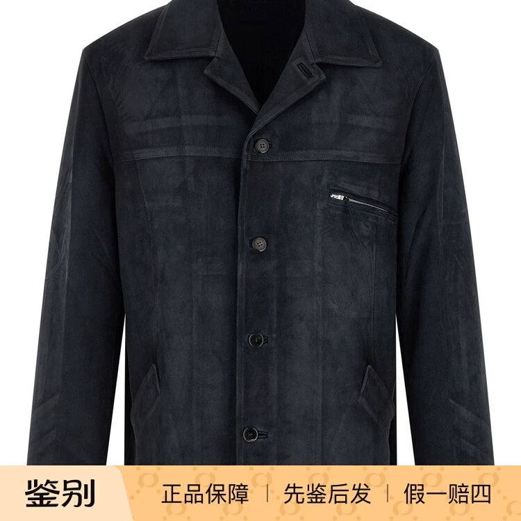 Prada Men's Leather Jacket in Blue