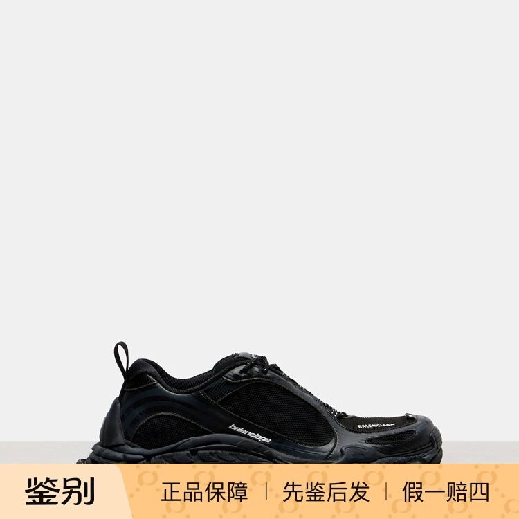 Balenciaga Men's Triple S.2 Sneakers in Black