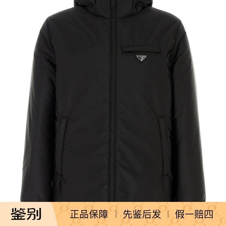 Prada Men's Down Jacket