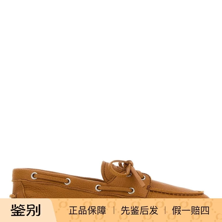 Miu Miu Women's Loafers in Brown