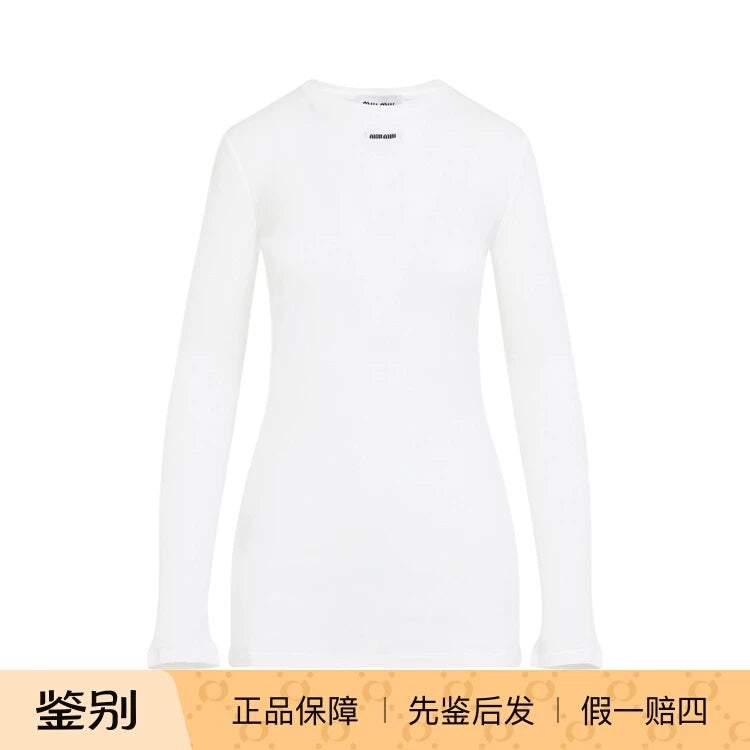 Miu Miu Mini Dress in White
