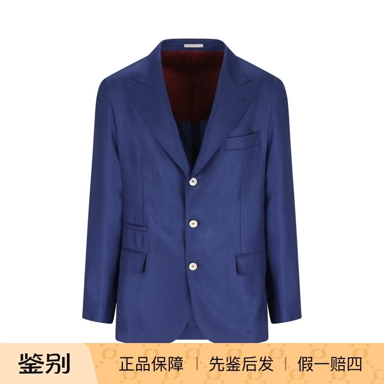 Brunello Cucinelli Men's Jacket in Blue
