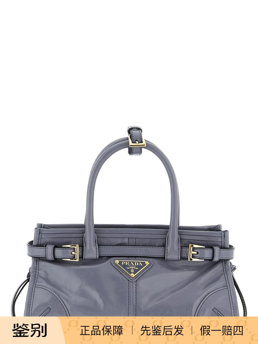 Prada Women's Bonnie Mini Handbag in Light Blue