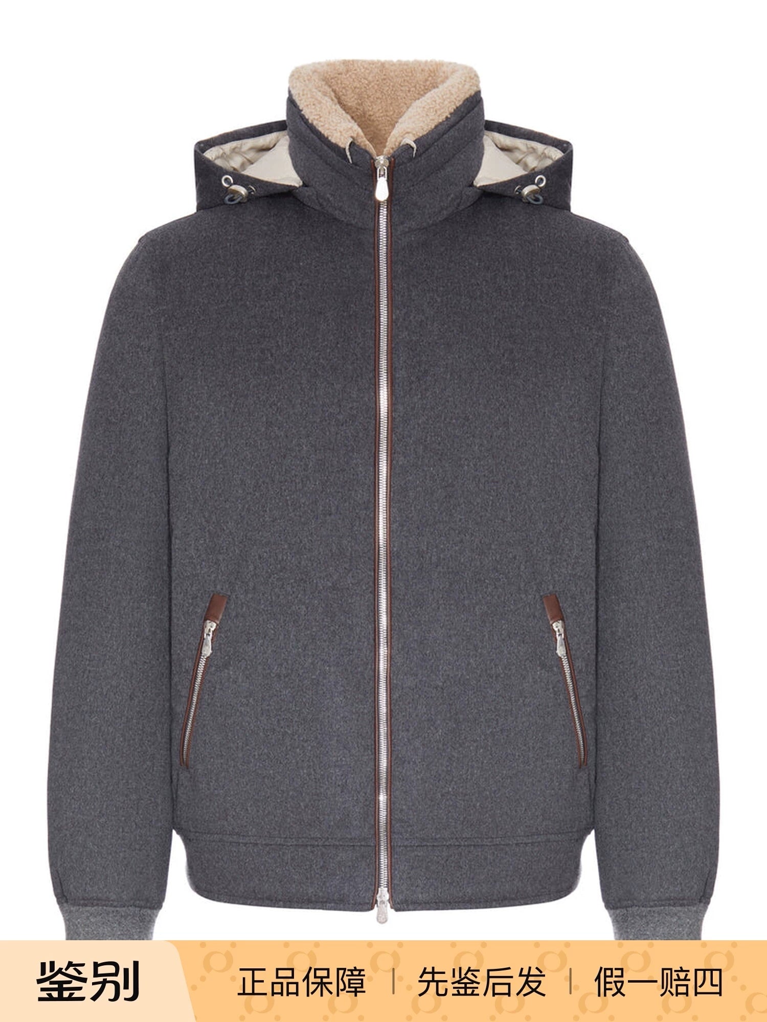 Brunello Cucinelli Men's Jacket in Grey