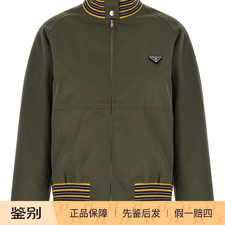 Prada Women's Jacket in Green