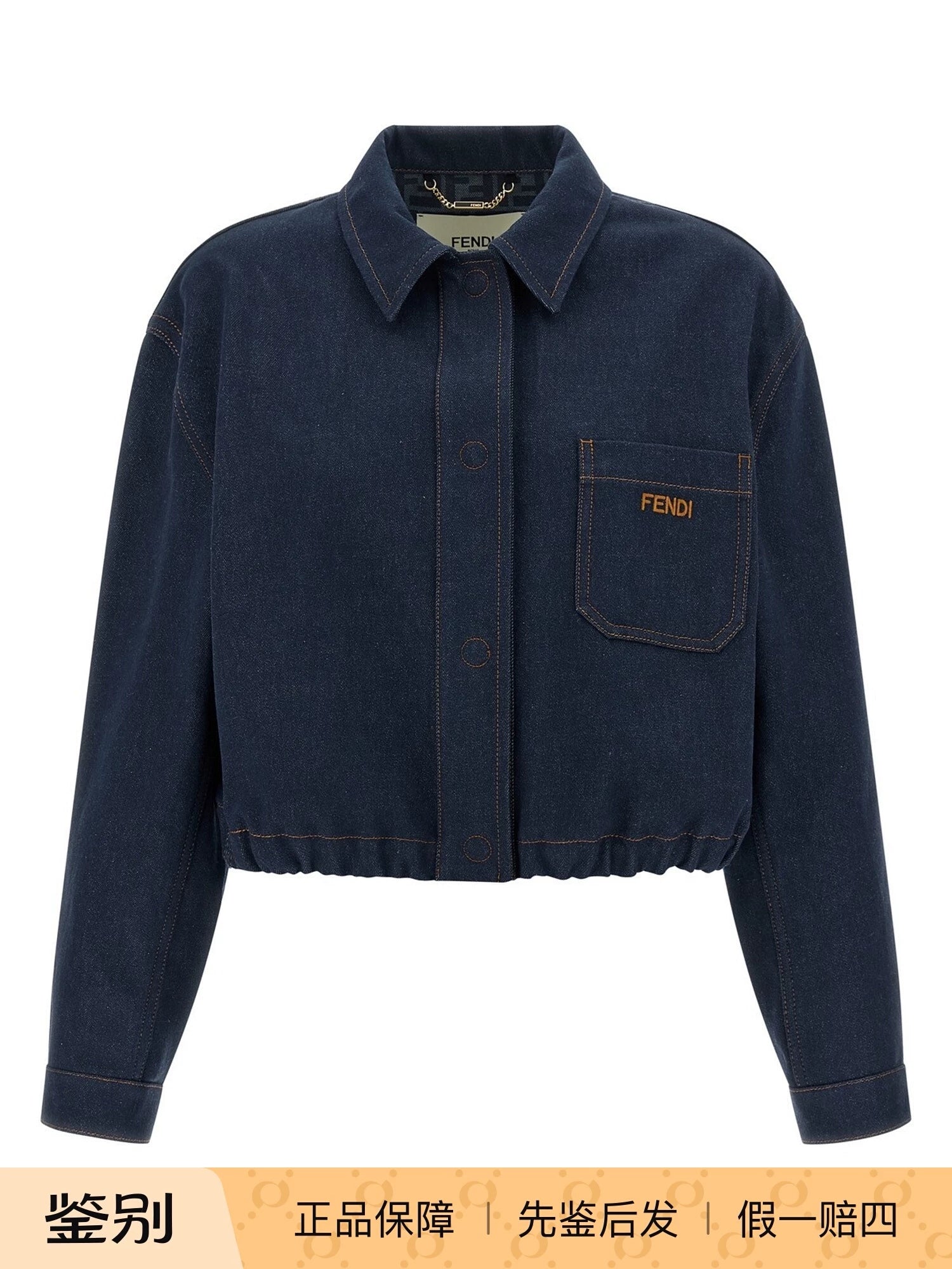 Fendi Women's Coat in Blue