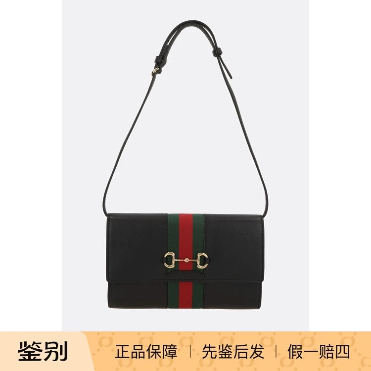 Gucci Women's Small Bag in Black