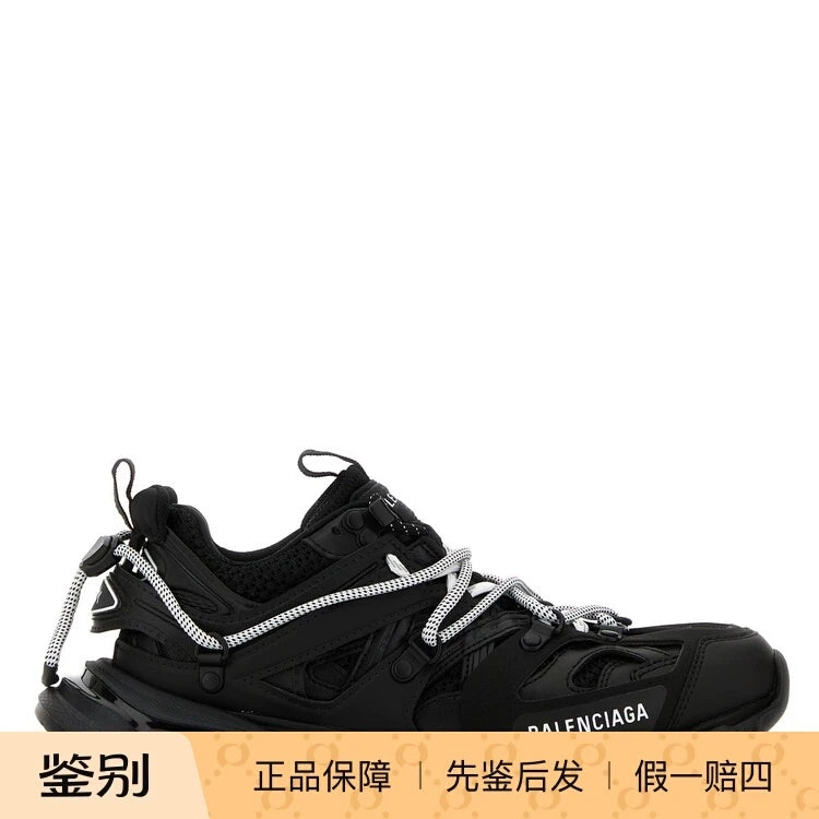 Balenciaga Women's Track Trail Sneakers in Black
