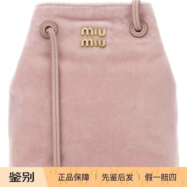 Miu Miu Women's Mini Shoulder Bag in Pink