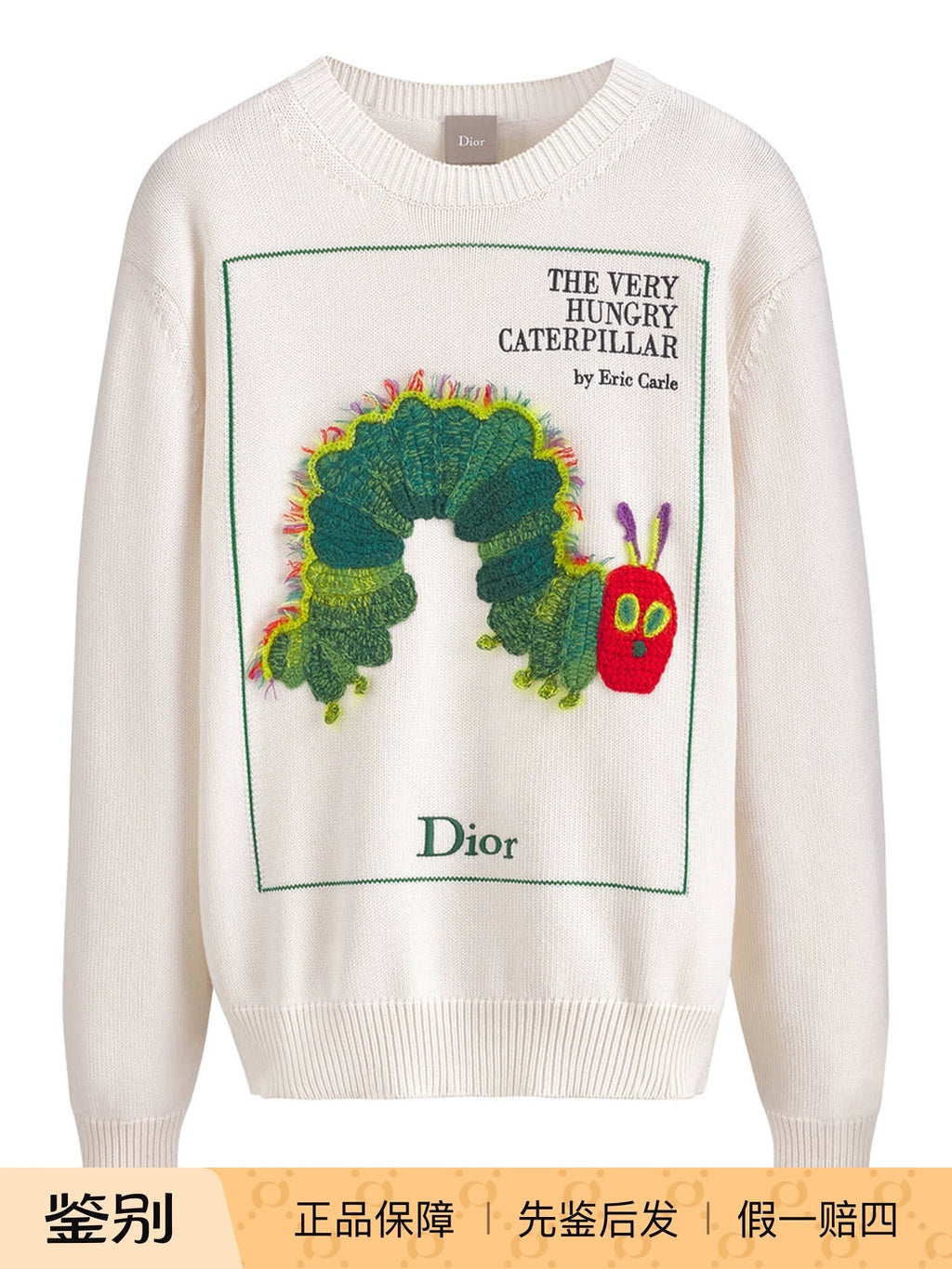 Dior Men's Sweater in White