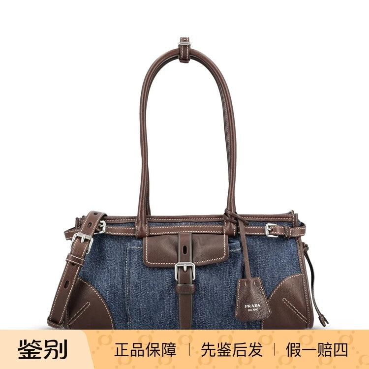 Prada Women's Bonnie Medium Bag
