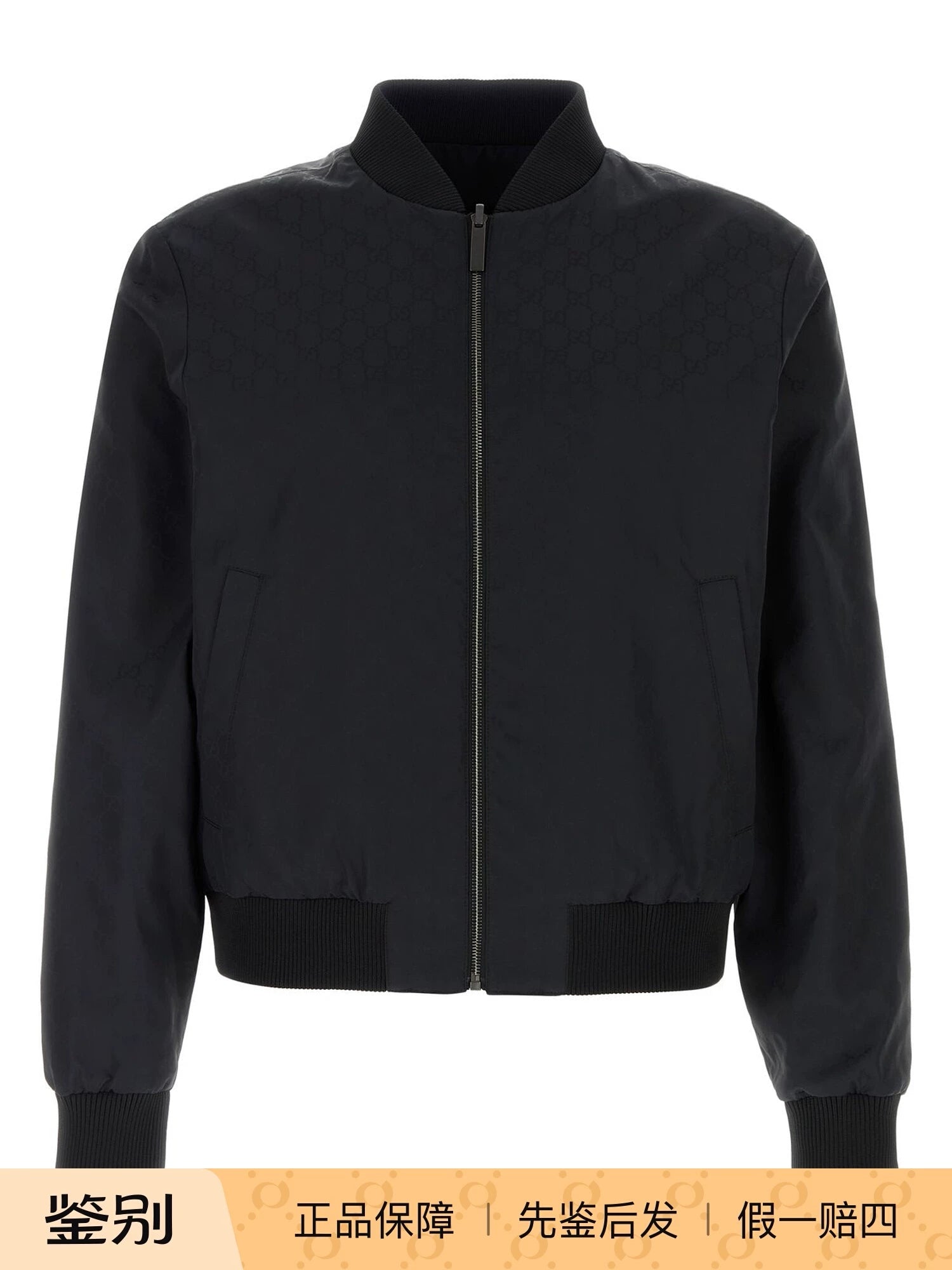 Gucci Men's Jacket in Black