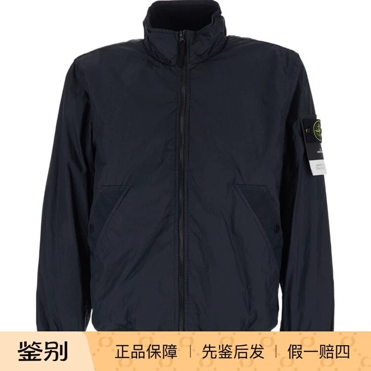 Stone Island Men's Jacket in Blue