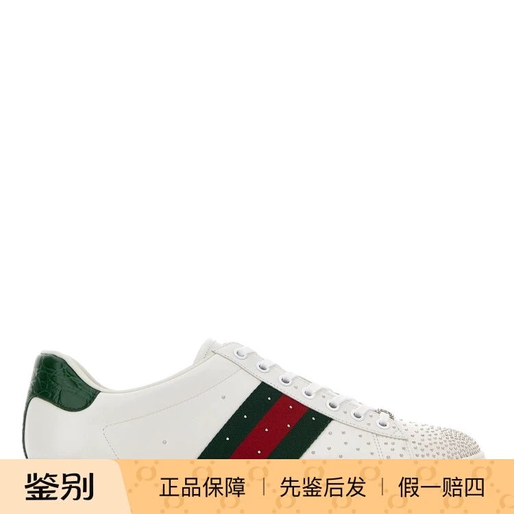 Gucci Men's Ace Sneakers in White