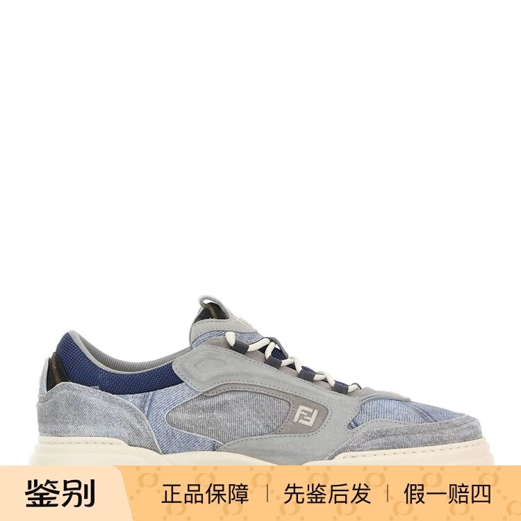 Fendi Men's Force Sneakers in Blue