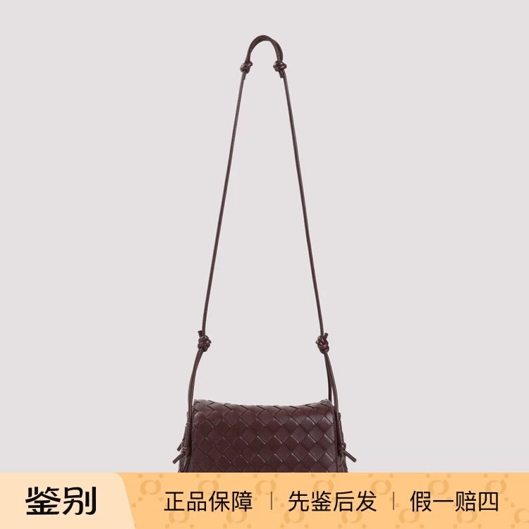 Bottega Veneta Women's Notturno Small Bag