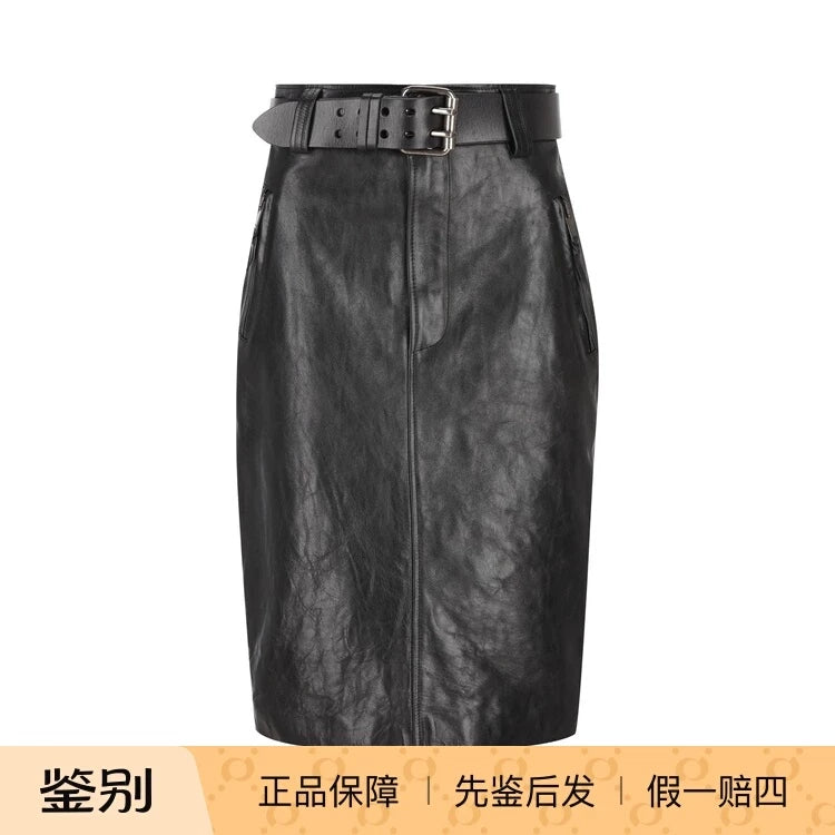 Saint Laurent YSL Skirt
