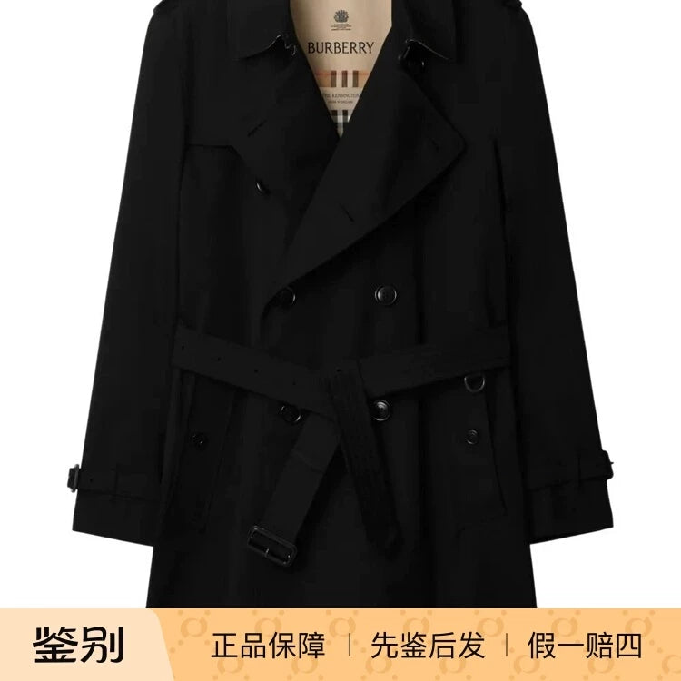 Burberry Men's Kensington Trench Coat