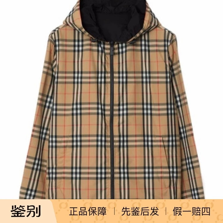 Burberry Men's Jacket