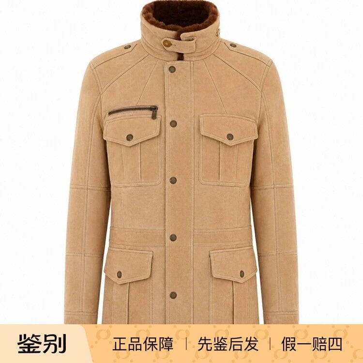 Brunello Cucinelli Men's Leather Jacket in Beige