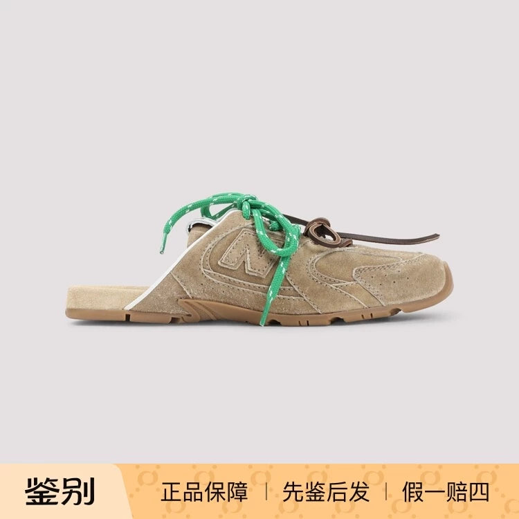Miu Miu Women's Miu Miu X New Balance Shoes