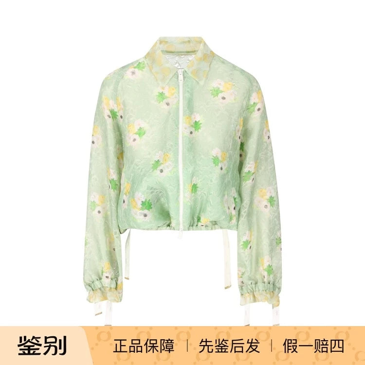 Fendi Women's Coat in Green