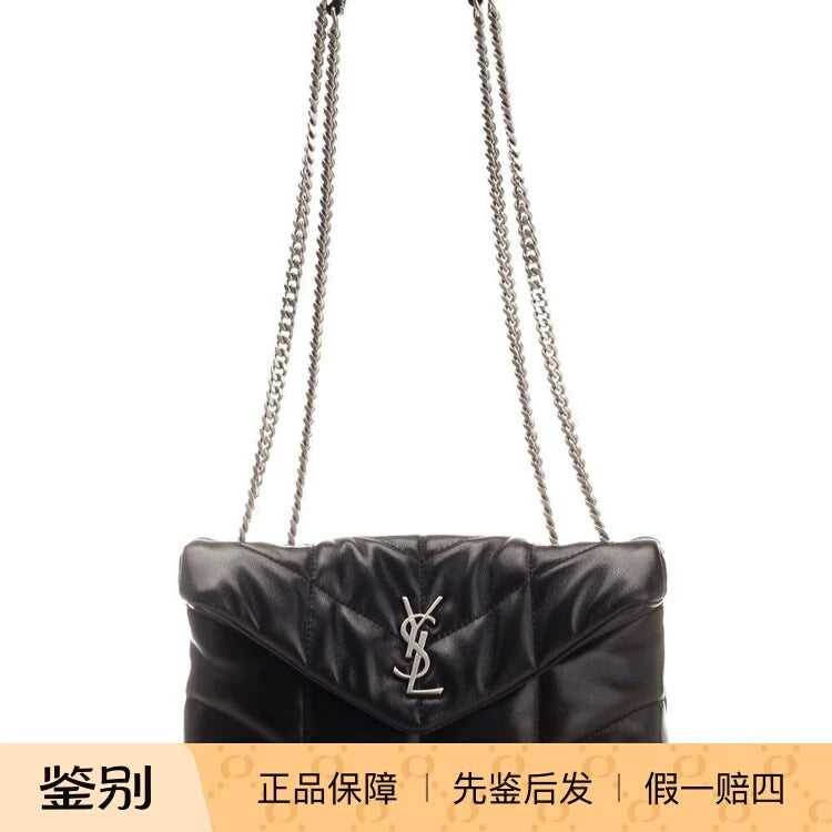 Saint Laurent Women's YSL Lou Lou Puffer Toy Shoulder Bag
