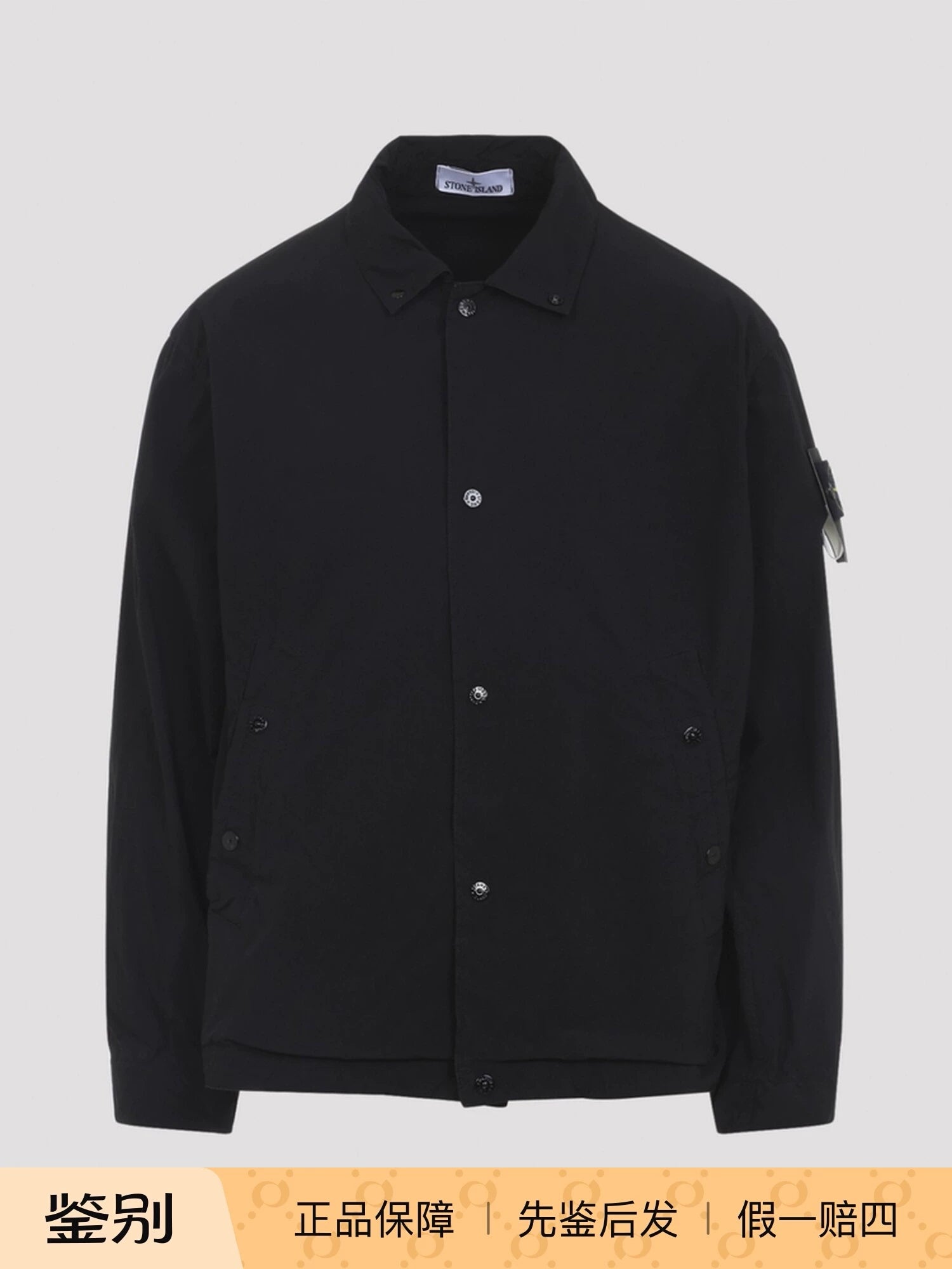 Stone Island Men's Jacket in Black