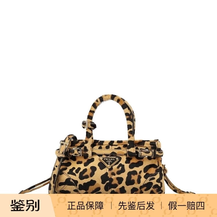 Prada Women's Bonnie Mini Handbag