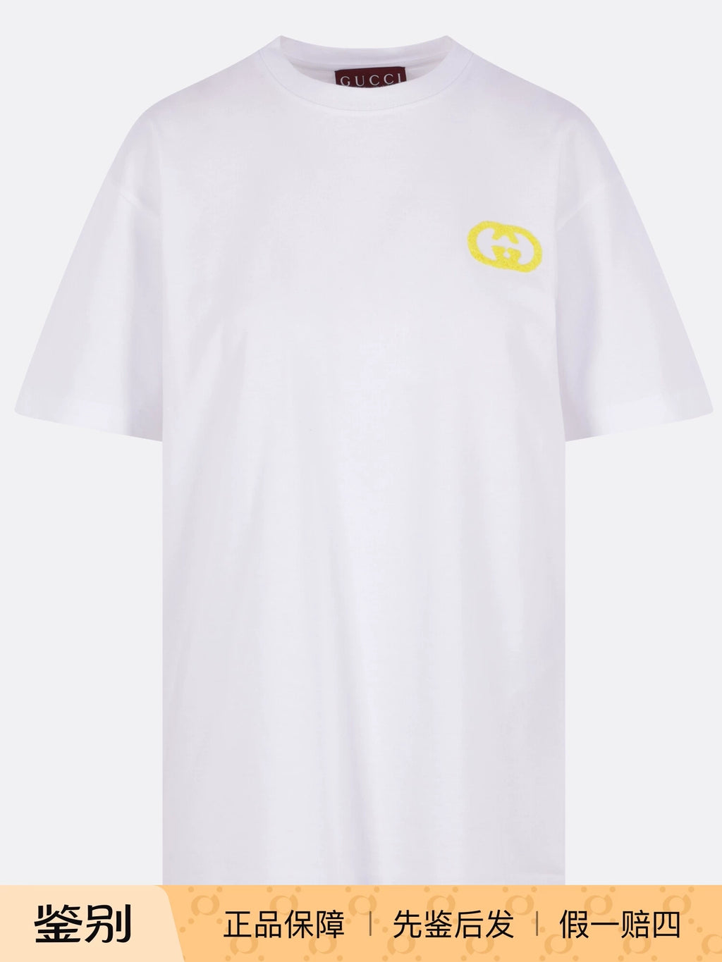 Gucci Women's Logo T-Shirt