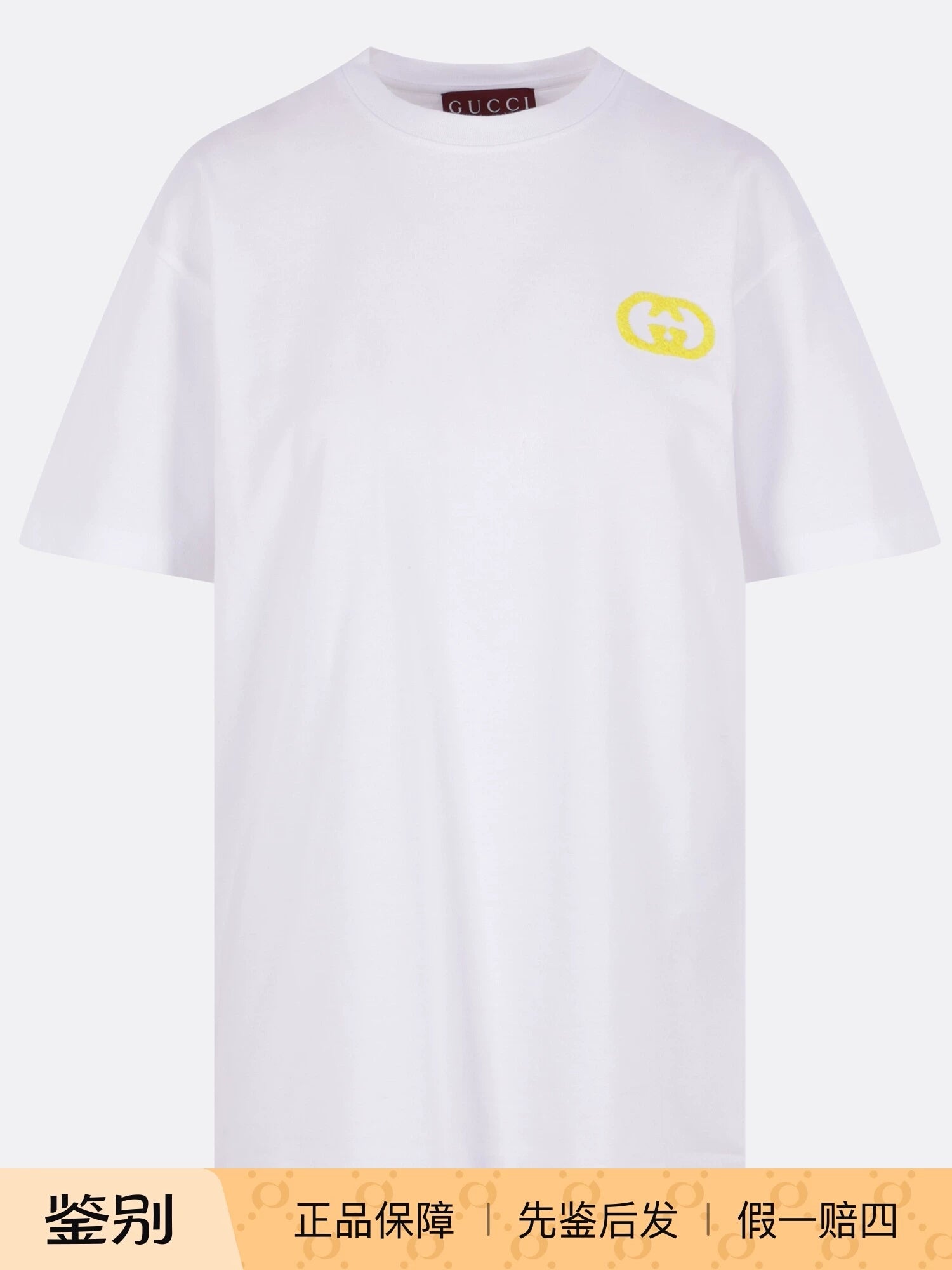 Gucci Women's Logo T-Shirt