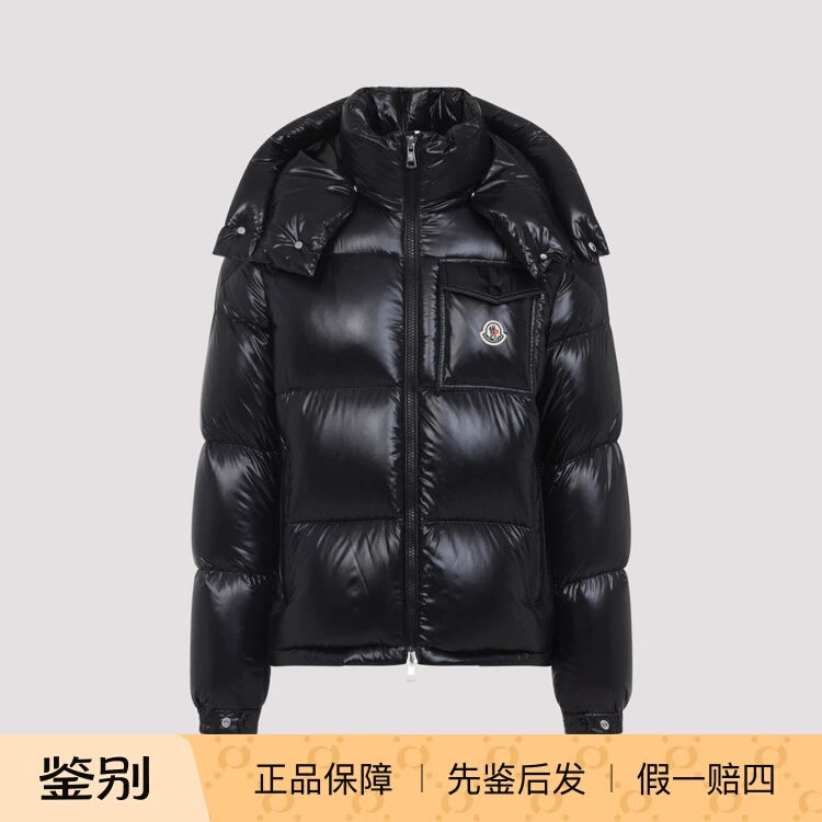 Moncler Men's Montbeliard Down Jacket