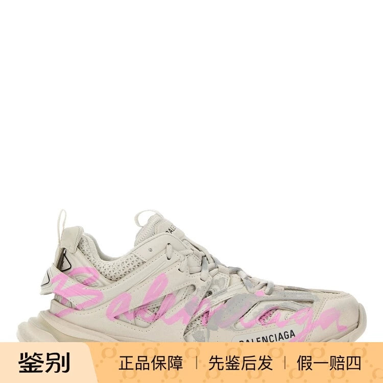 Balenciaga Women's Track Logo Sneakers