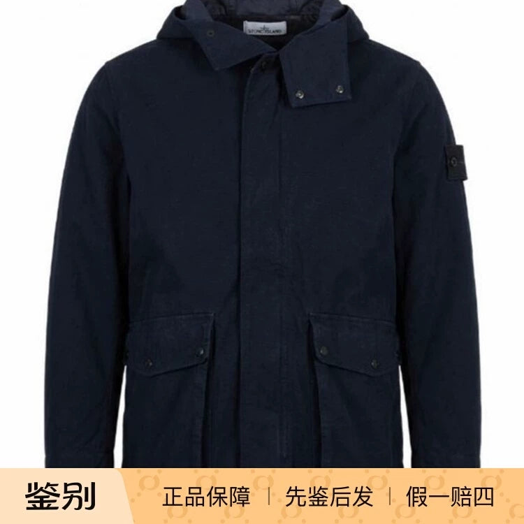 Stone Island Men's Ghost Jacket in Blue