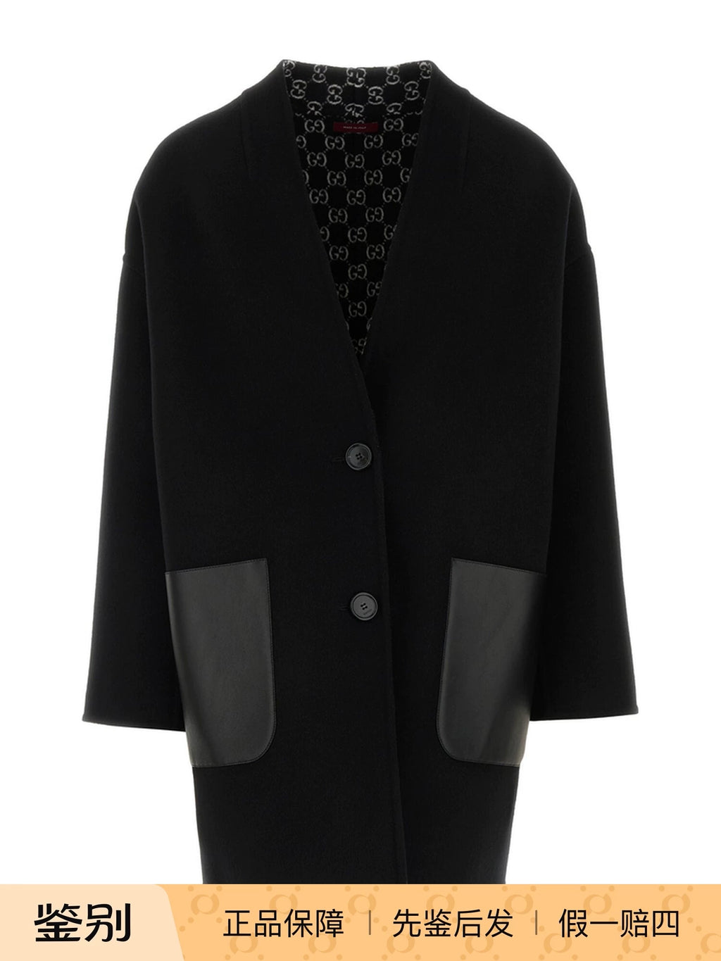 Gucci Women's Coat in Black