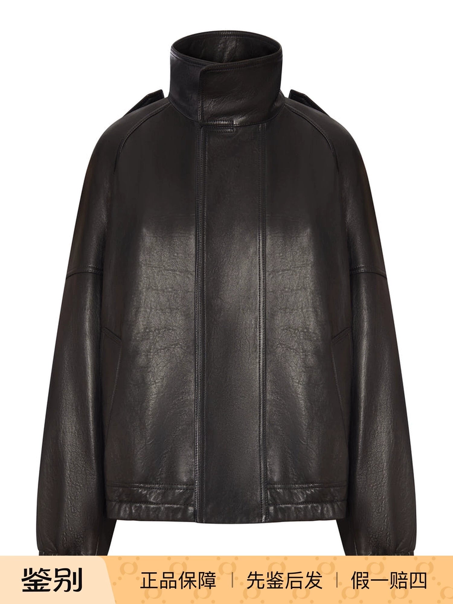 Saint Laurent Women's YSL Leather Jacket in Black