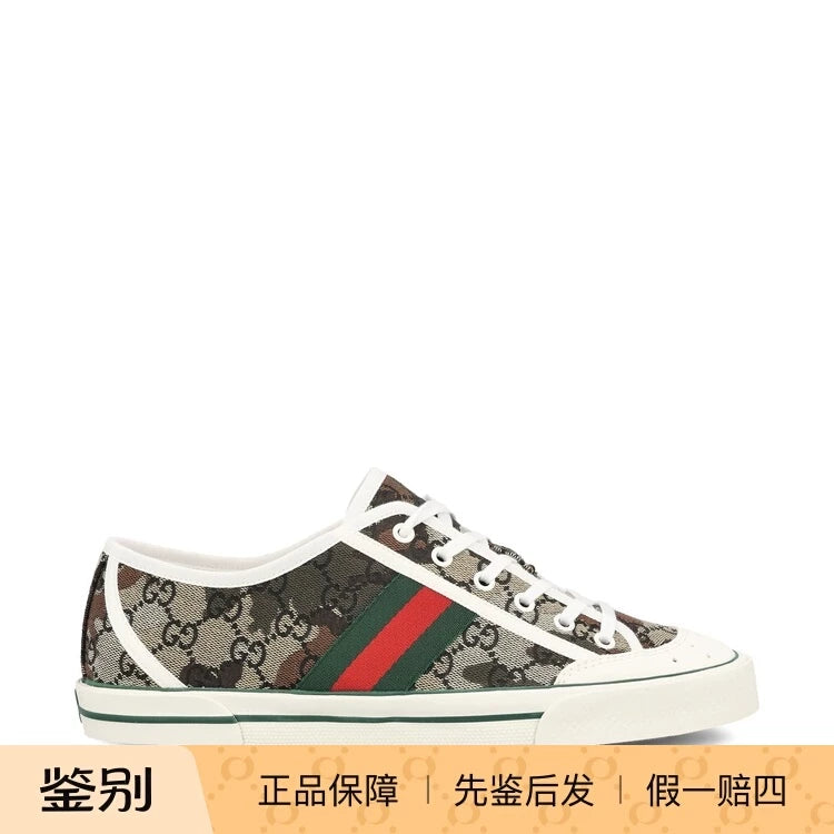 Gucci Men's Tennis 1977 Sneakers