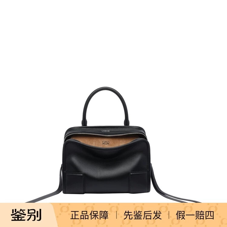 Loewe Women's Amazona 180 Shoulder Bag in Brown