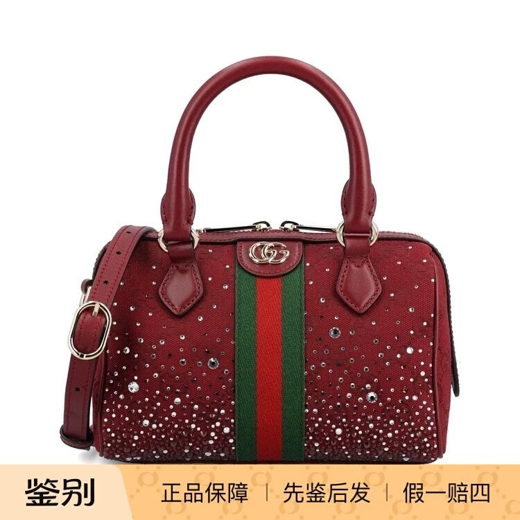 Gucci Women's Ophidia Mini Shoulder Bag