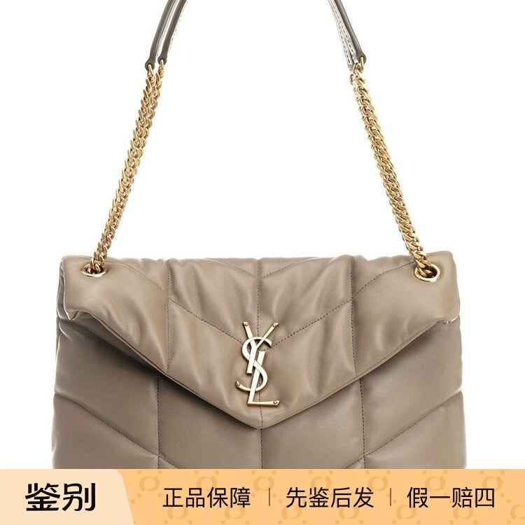 Saint Laurent Women's YSL Loulou Puffer Medium Shoulder Bag in Grey