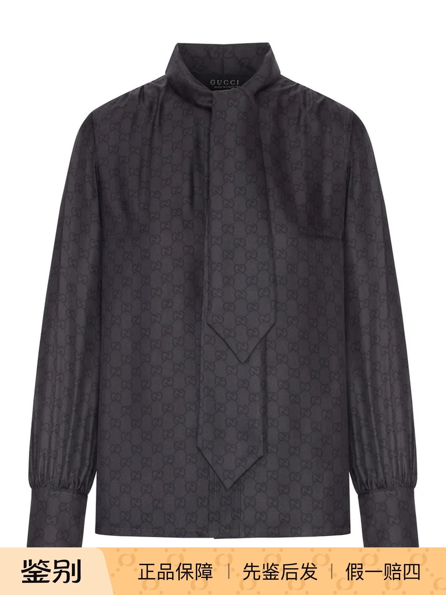 Gucci Women's Shirt in Black