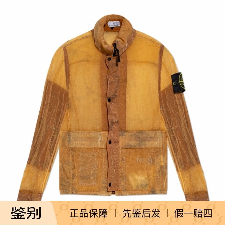 Stone Island Men's Jacket in Yellow