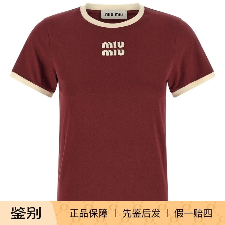 Miu Miu Women's Logo T-Shirt in Burgundy