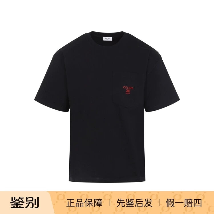 Celine Men's Logo T-Shirt in Black